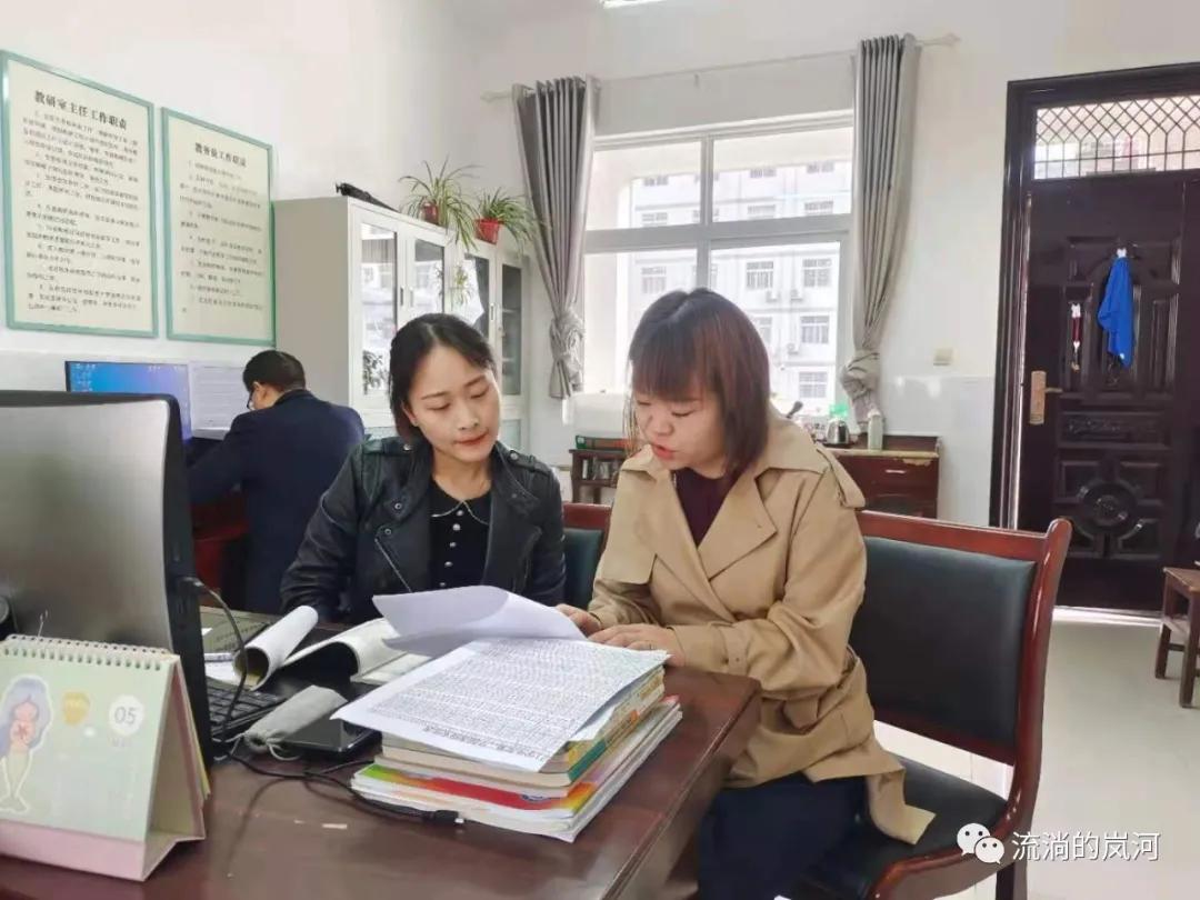 千里支教完整版,一首歌关于一个支教老师