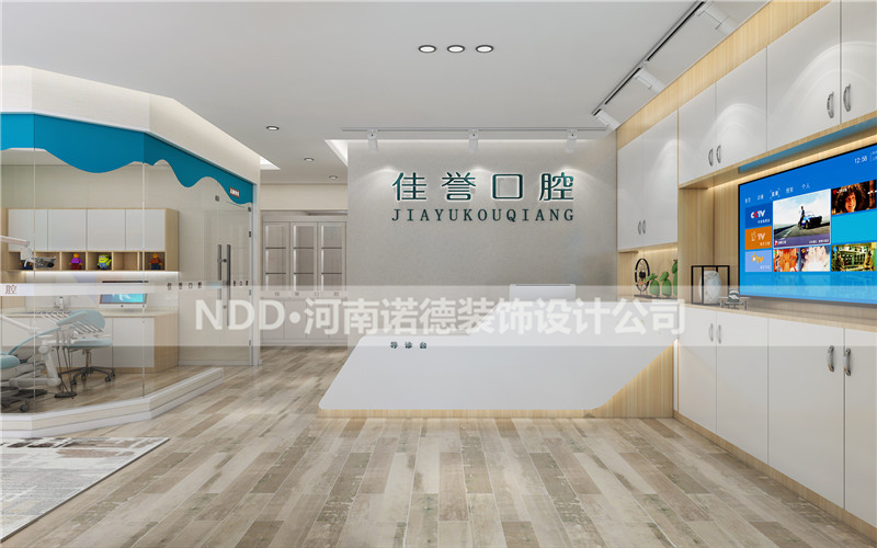 口腔诊所装修设计需要做哪些功课,儿童口腔门诊装修设计