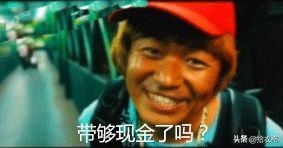 泰囧境外旅游,泰囧游客入境