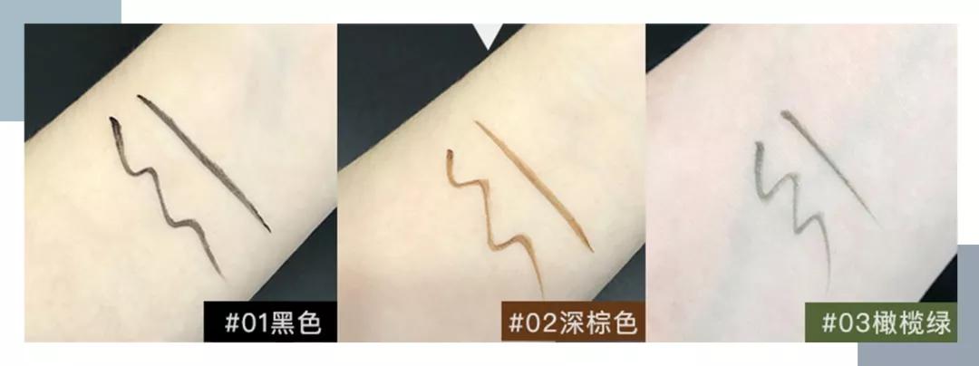 谁家的眼线笔粗眼线平价又好用,画下眼线的超平价眼线笔