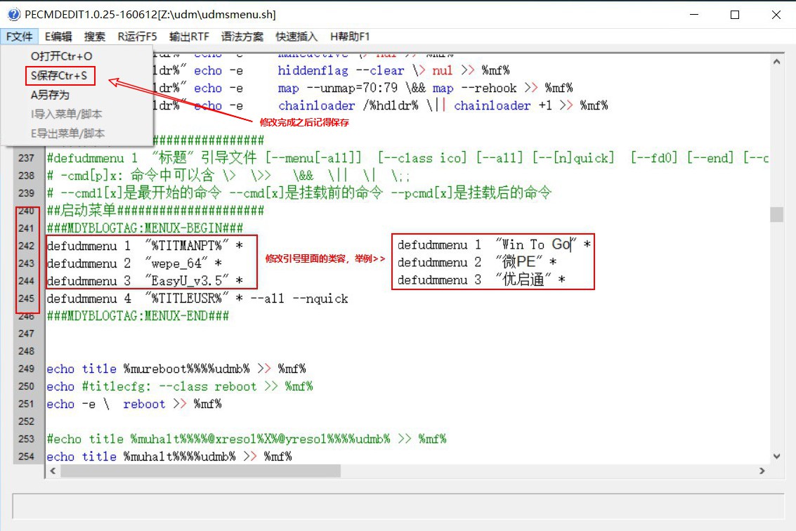 wintogo和u启动的区别,wintogo和u盘安装系统的区别