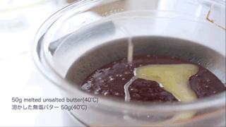 抹茶巧克力砖的制作,超好吃巧克力砖