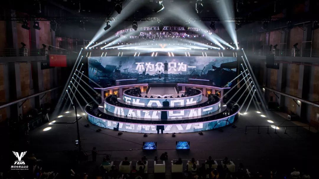 tga和平精英赛事,和平精英电竞黄埔军校