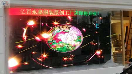 如何操作led显示屏的定时器,瑞合信led怎么设置定时开关机