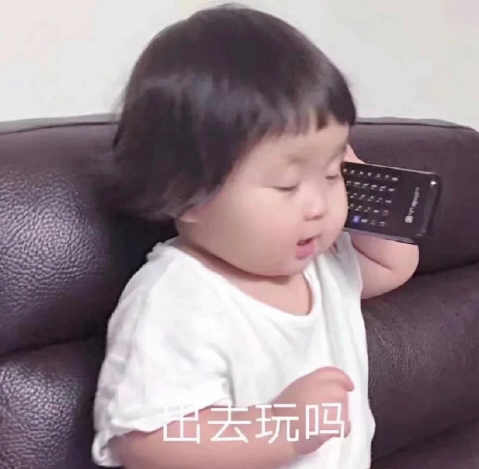 精选100张热门表情包聊天斗图必备,微信里斗图的表情包都哪里找的