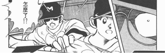 我是教练，也是个可爱的坏蛋——安达充笔下的魔鬼教练柏叶