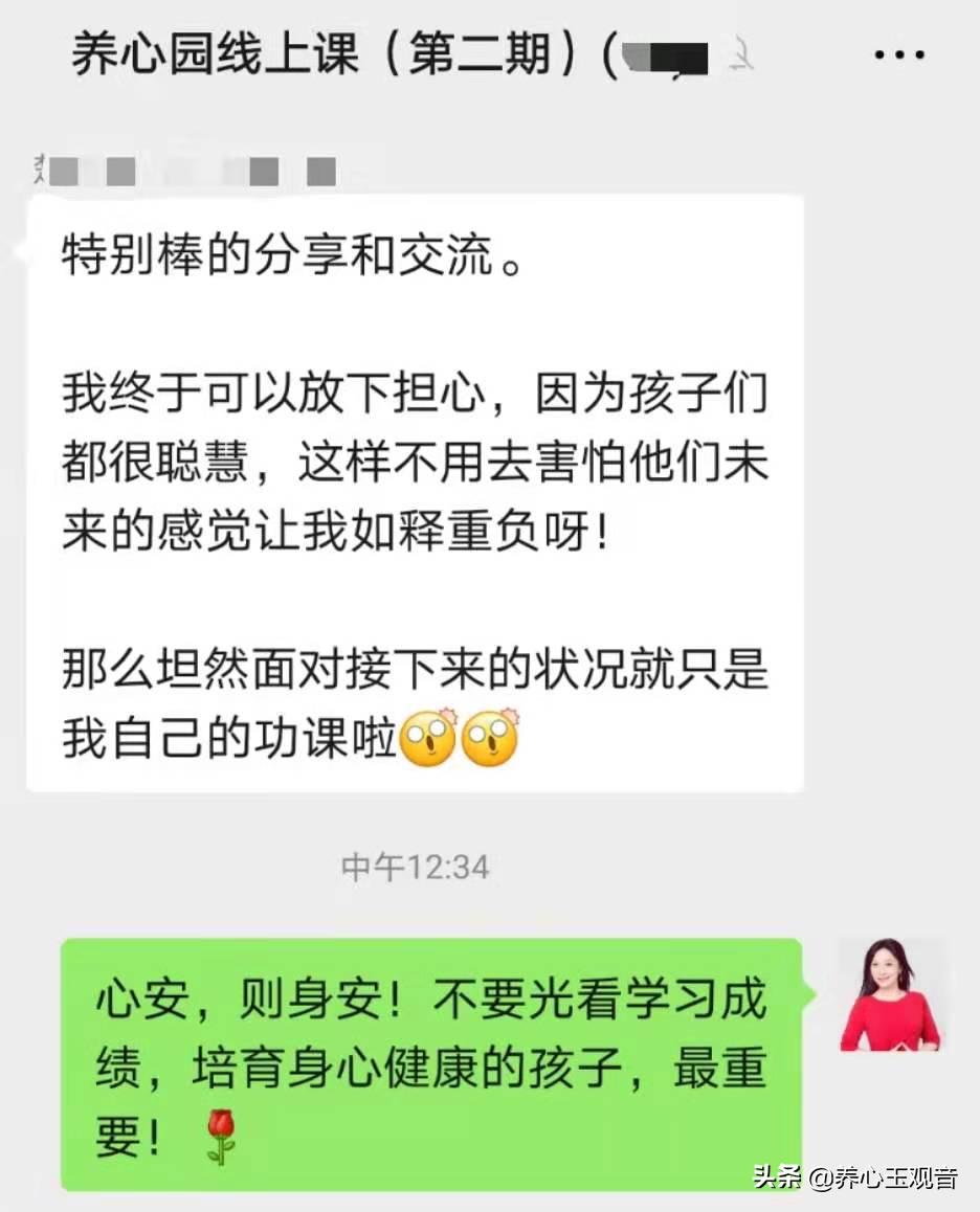 如何引导10岁儿童对性的教育,正确引导儿童性教育的4部短片