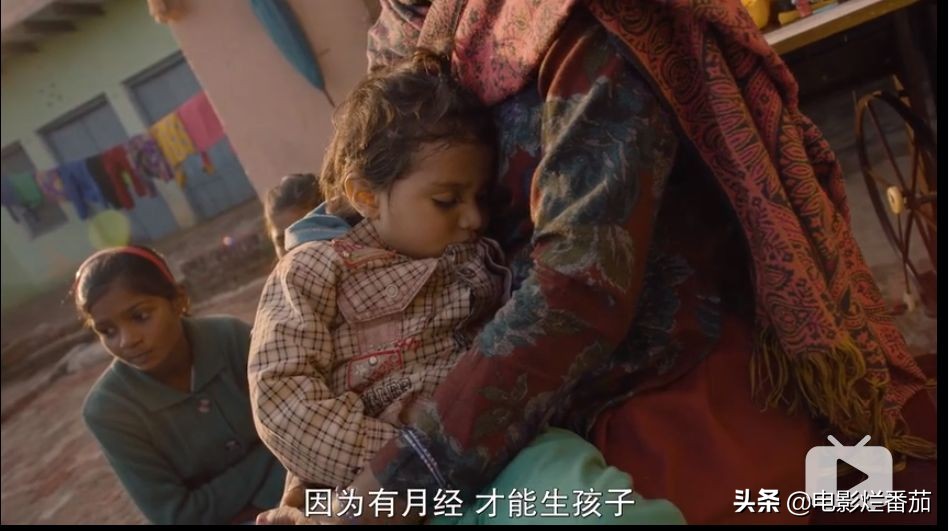 这部影片告诉了你：同一个印度，女人却分别在天堂和地狱！