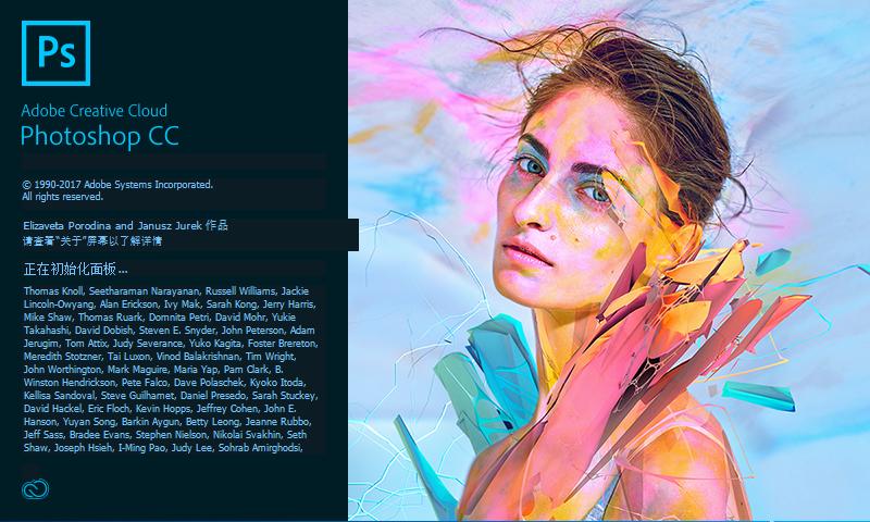 pscc2019瀹夎鏁欑▼瑙嗛,adobephotoshopcc瀹夎鏁欑▼