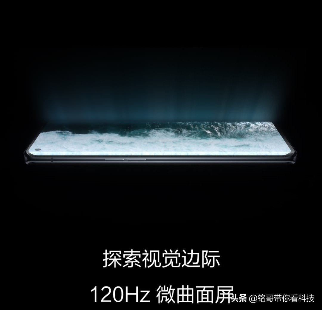 realmegt大师探索版是高端手机吗,realmegt大师探索版手机结构