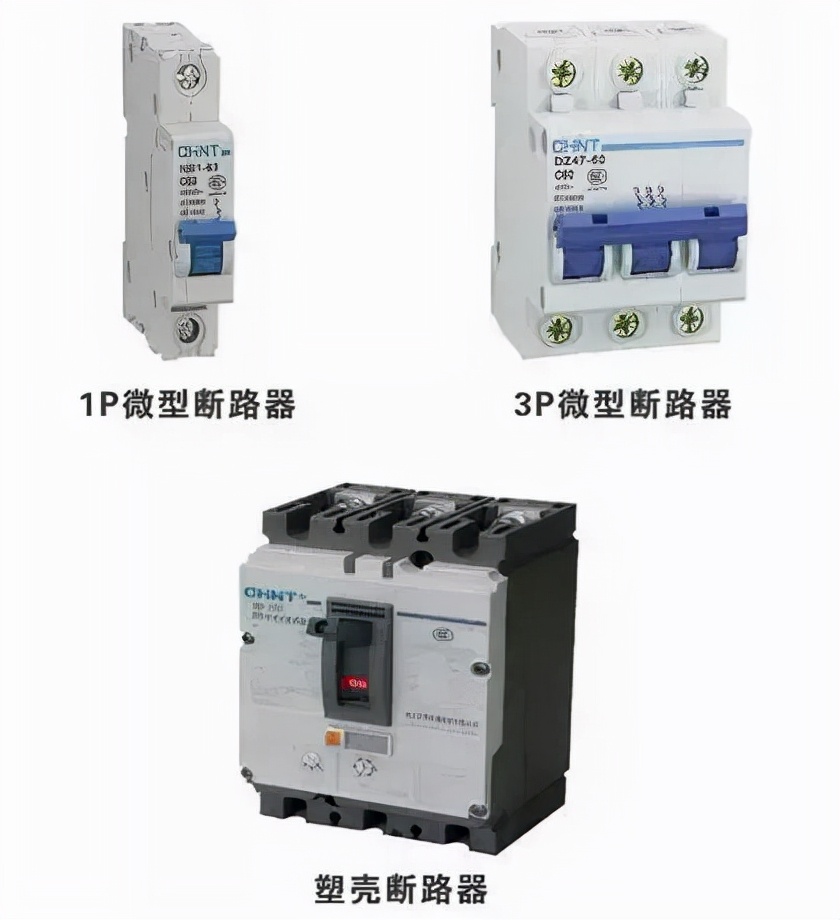 cad电气元件图形符号,常用电气元件符号试卷答案