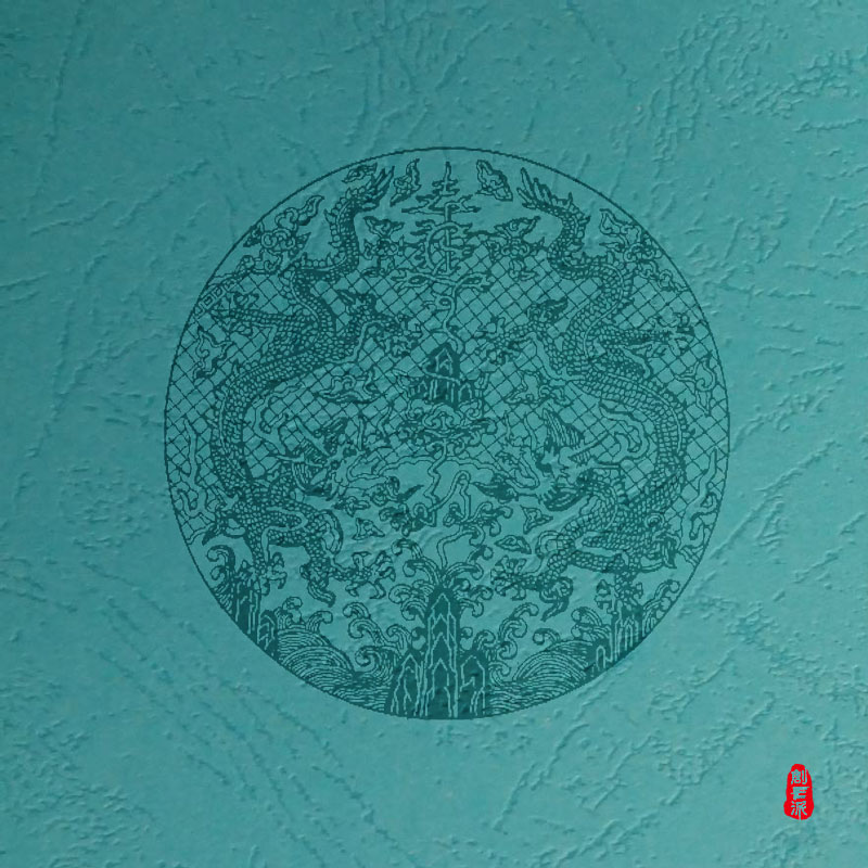 经典传统文案100例,中国古代象征吉祥的图案如回字纹