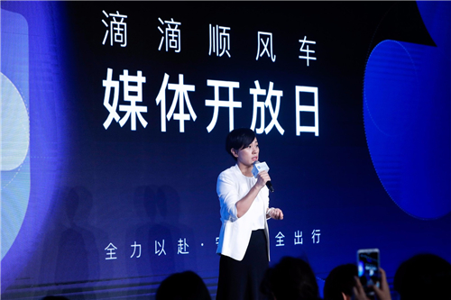 柳青和柳传志滴滴打车,滴滴创始人柳青和柳传志什么关系