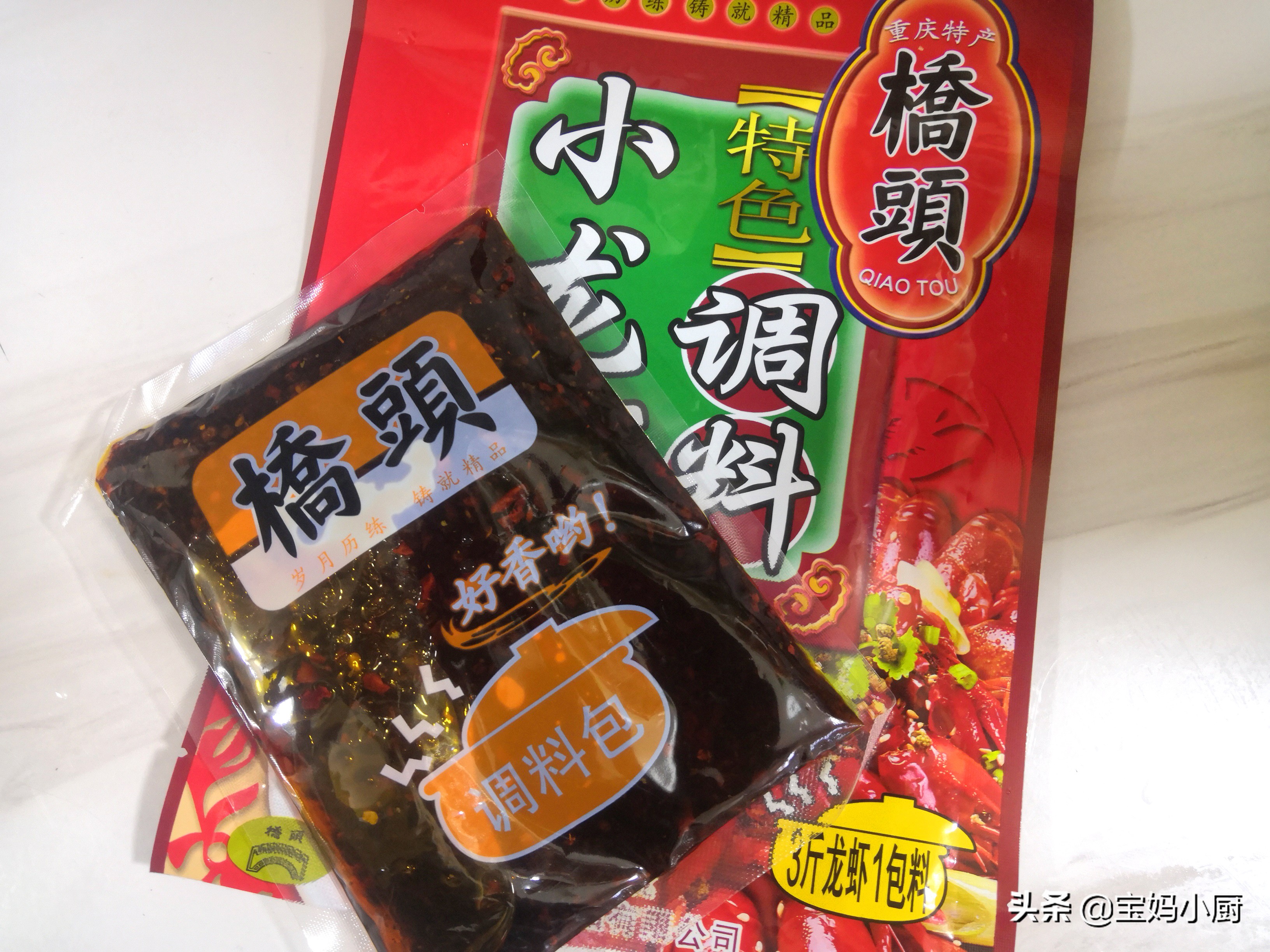 麻辣鸡爪怎么样做才能够香糯软烂,软烂麻辣鸡爪的正宗做法