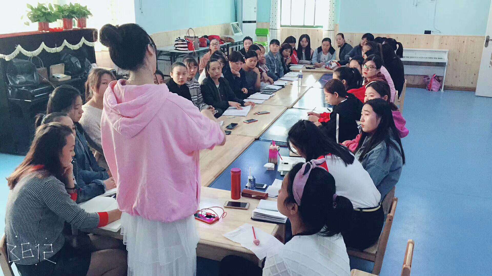 你准备好工作了吗的背景音乐,你准备好当师范生了吗