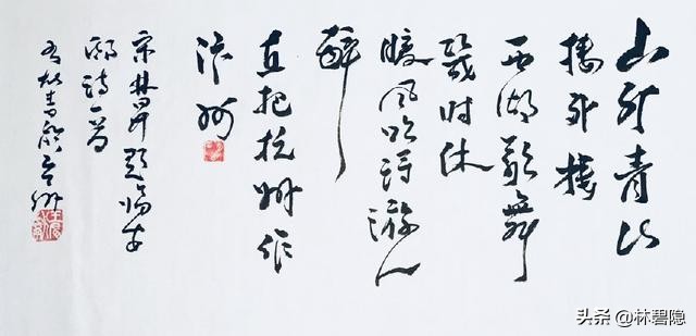 杭州西湖十大古诗,和杭州西湖有关的古诗词