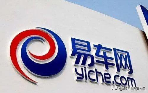 车类精品域名大盘点，大企业都在用好域名？