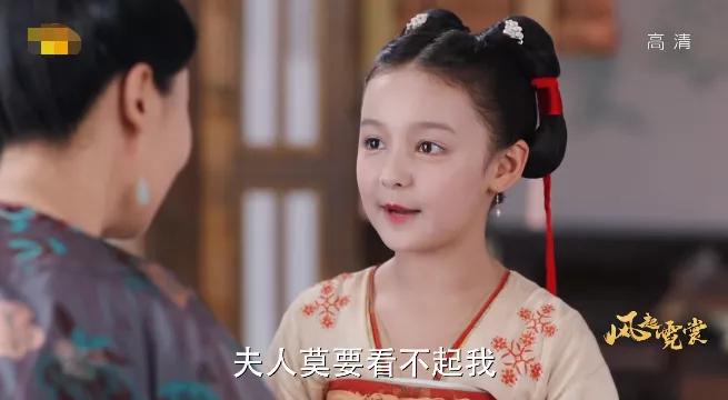 风起霓裳麦迪娜娜扎花絮,风起霓裳娜扎演的谁