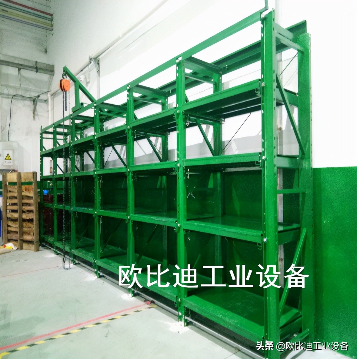 模具货架实拍安装图片,小型模具存放货架