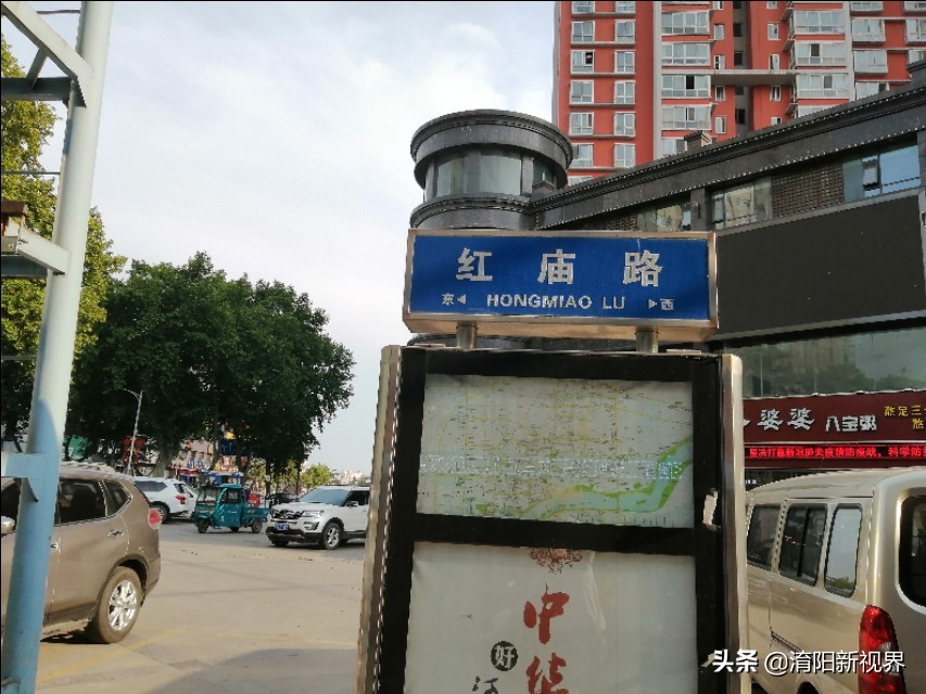 南阳有个衡山庙这个庙是什么来历,南阳有条路为什么叫新野路