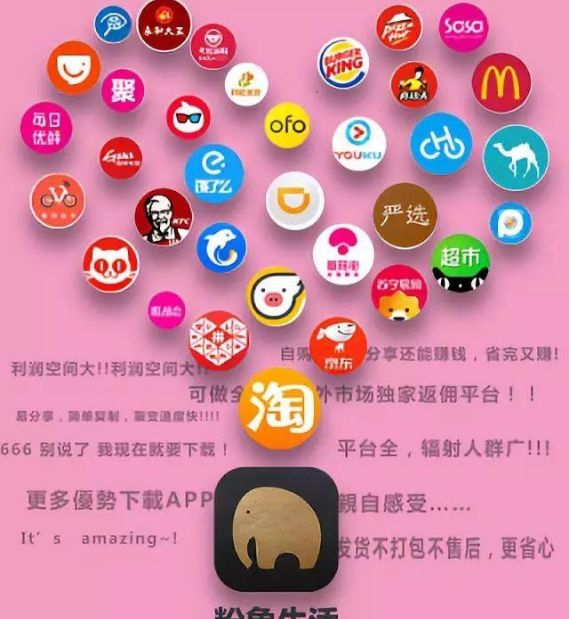 粉象生活怎么领优惠券,粉象生活平台优惠券怎么用