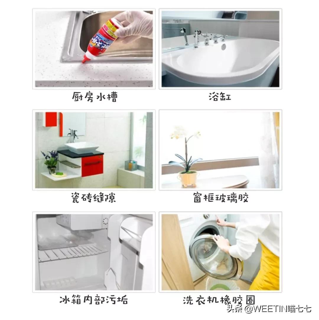 十大最鸡肋的家居神器,有哪些是鸡肋家居用品