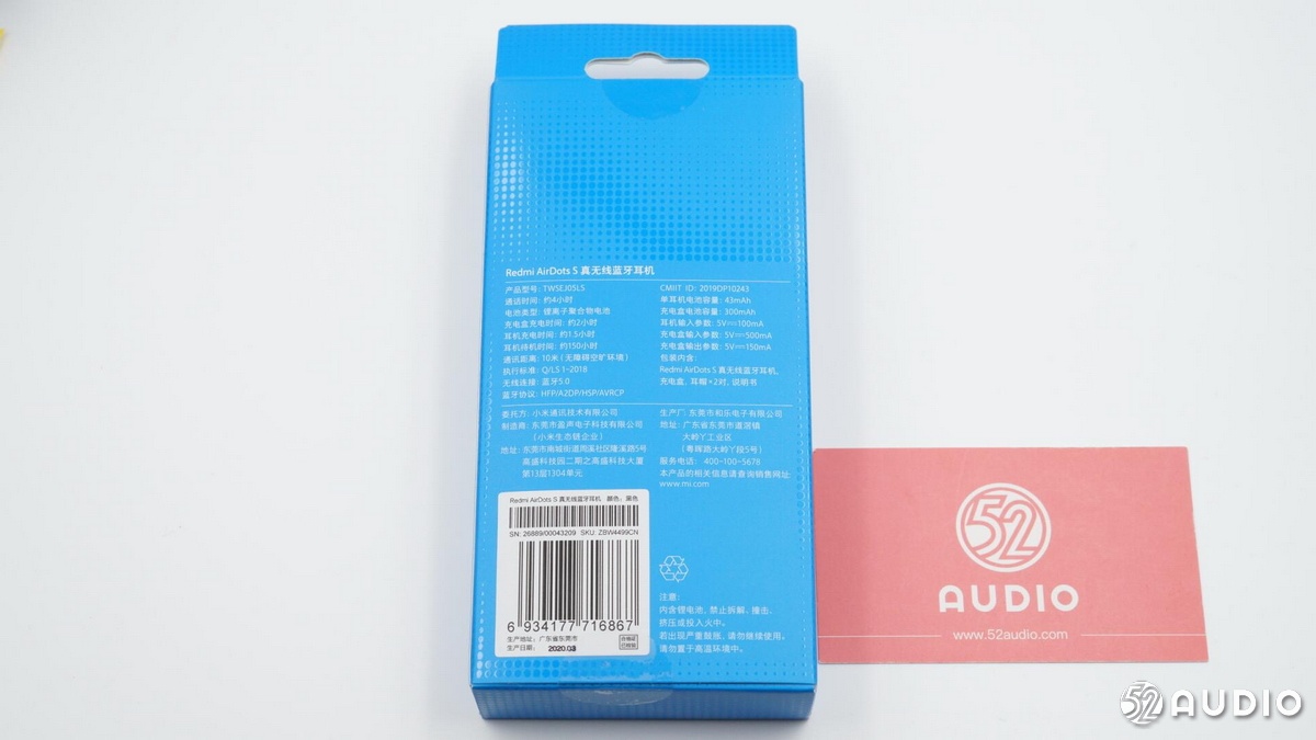 redmiairdots3拆解,redmiairdots2真无线蓝牙耳机拆解