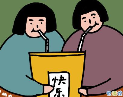 朋友的友谊说说心情短语,朋友之间的友谊说说短句子