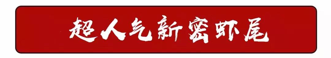 龙门小龙虾烧烤,夏天路边大排档撸串啤酒小龙虾