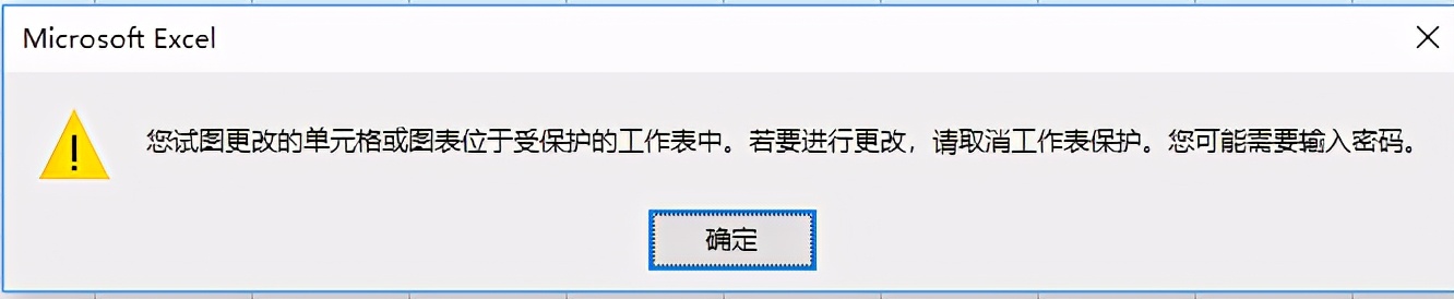 officeexcel表格文件加密在哪里,excel文档加密操作流程