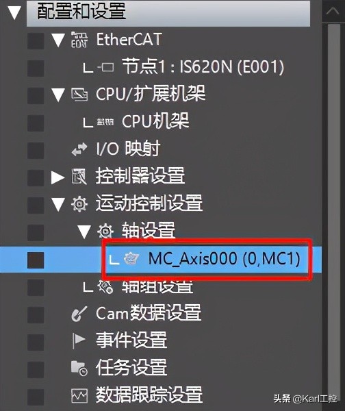 汇川伺服is620p参数设置,汇川is620伺服驱动器参数设置
