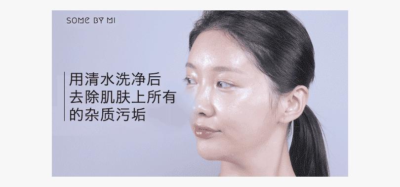 黑头怎么去除最有效学生,鼻子黑头怎么去除最有效