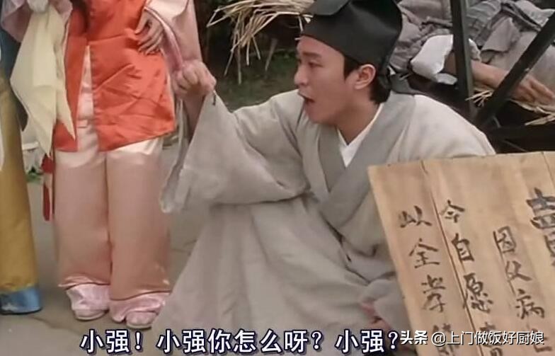 洗衣粉灭蟑螂后蟑螂都去了哪里,蟑螂怎么正确消灭最彻底用洗衣粉