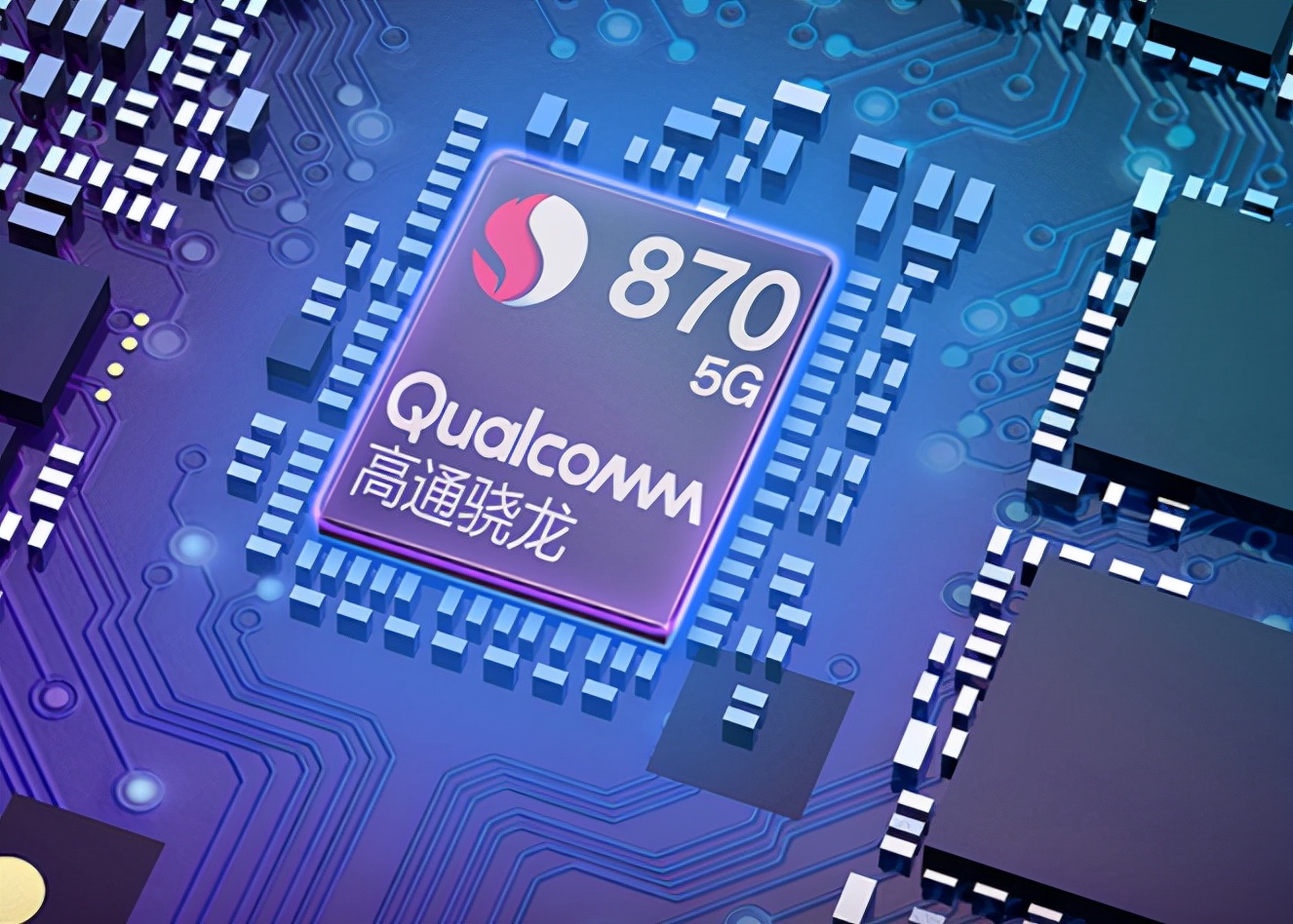 格力大松5g手机真实体验,格力5g手机高通骁龙865