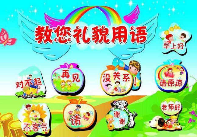 小学一年级语文期中必考句子训练,小学一年级语文考试重点
