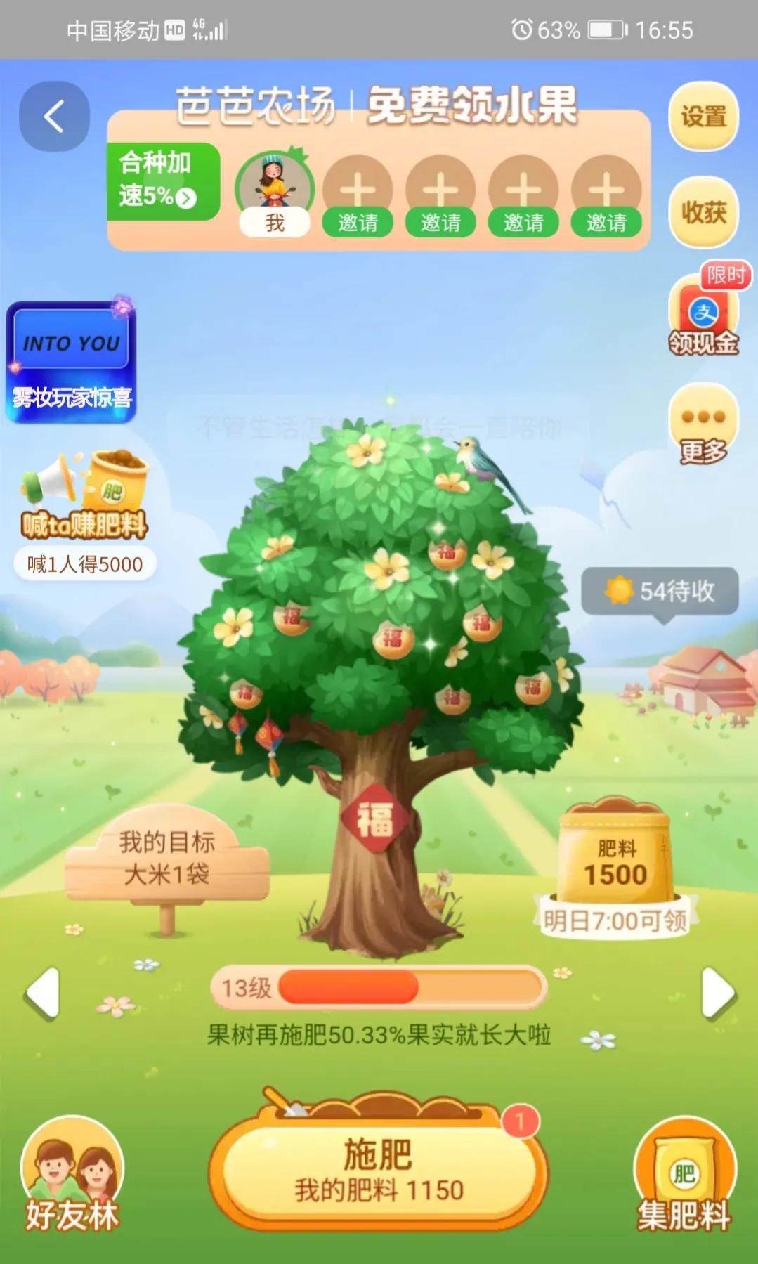 刷视频赚钱软件,刷视频赚钱app