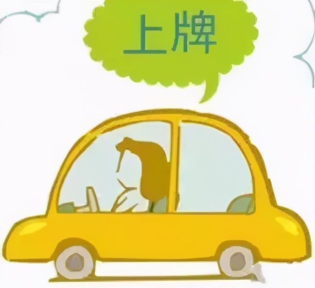 汽车4s店十大坑人陷阱,汽车4s店都有什么猫腻的事