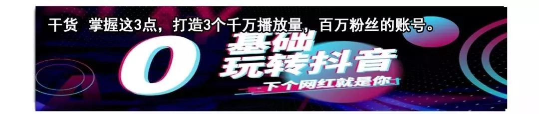 福利｜社会我南姐教你如何玩转校园官方公众号（上）
