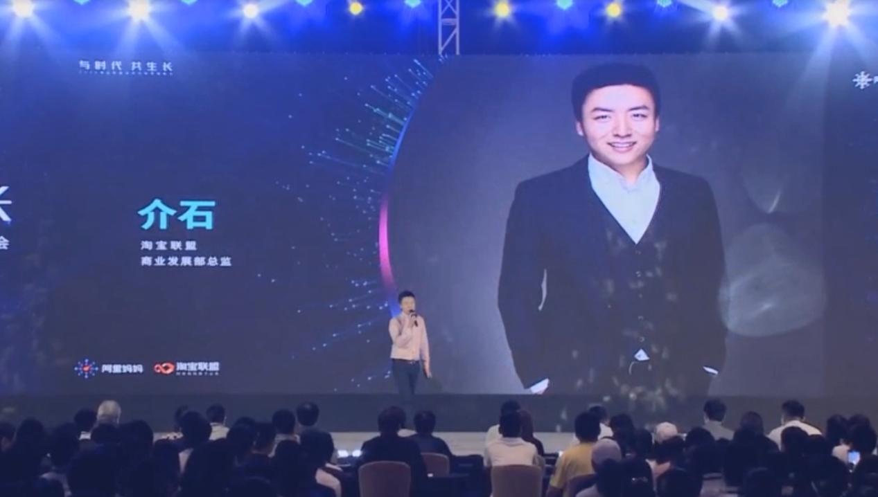 淘宝联盟升级迭代淘客该如何应对,淘宝联盟运营技巧与经验