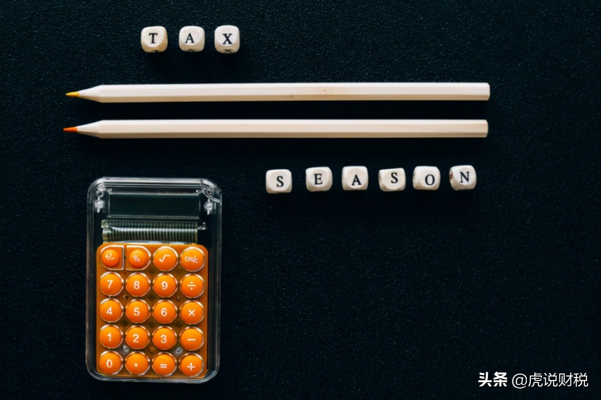 企业盈余公积转增资本交个税吗,盈余公积转增资本所得税影响