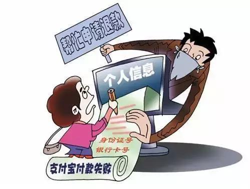 线下兼职收保证金违法吗,要交保证金的兼职是真的吗