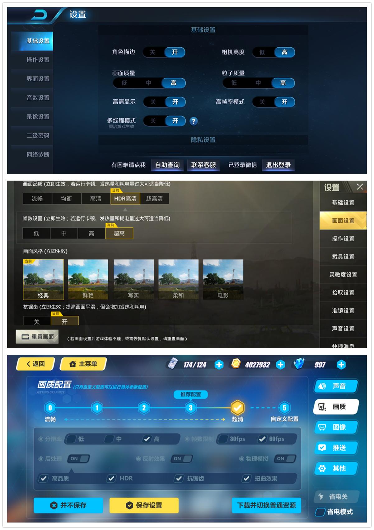 光荣v20麒麟980多少钱,光荣v20麒麟980还能用几年