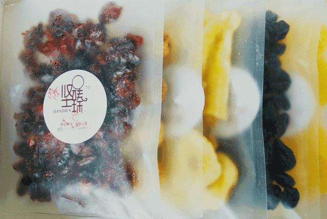 有些事必须要刻骨铭心,总有一些坚守不变的东西