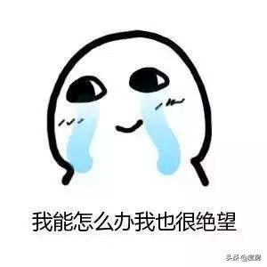 3个月零成交二手房,1000万以上二手房成交