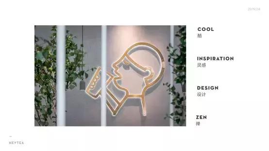 喜茶的成功绝非偶尔,喜茶独一无二的事