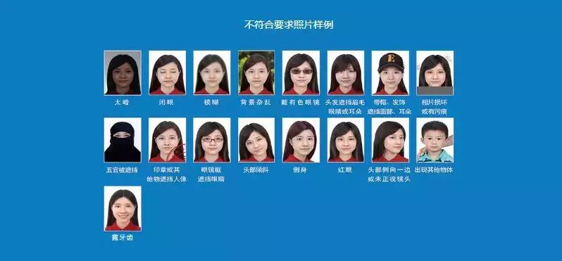 美宝在洛杉矶更换旅行证,洛杉矶更换中国旅行证攻略