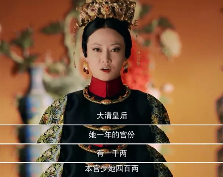 古代皇帝找宫女下落,古代皇帝四处搜寻妃子下落