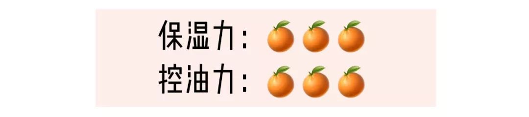 6款平价洗面奶最便宜40块,pdd洗面奶推荐学生平价油皮痘痘肌