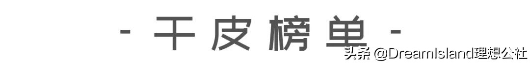 小红书上爆火的12款换季水乳,小红书推荐水乳套装补水抗老