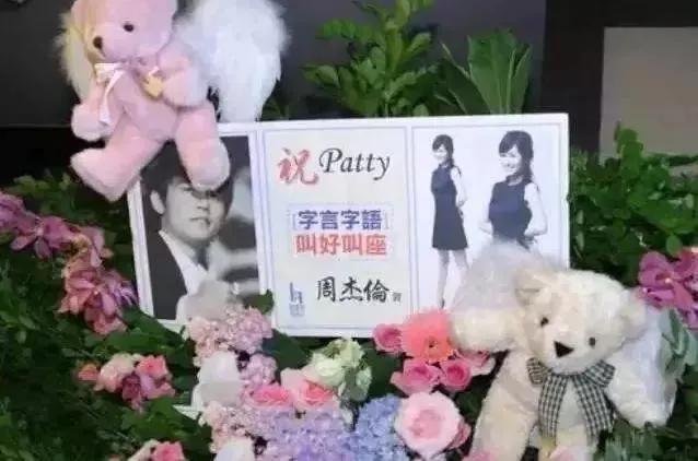 私生女出身的侯佩岑为何婚姻幸福,侯佩岑到底有多有教养